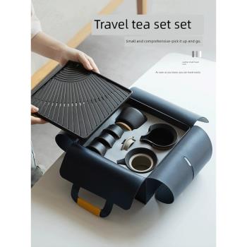 旅行車載茶具套裝2023新款小套收納盒便攜戶外泡茶壺茶杯功夫茶具