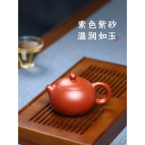 古悅堂宜興紫砂壺純手工家用小容量泡茶壺茶具套裝五色西施壺|茶壺