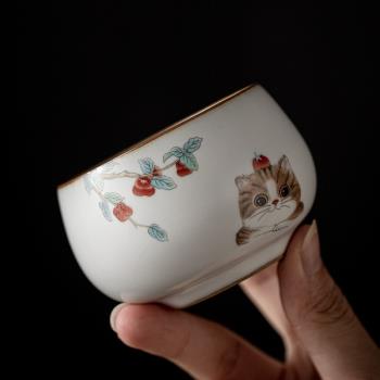 萌貓汝窯小茶杯蓋碗品茗杯主人杯單只個人喝茶盞陶瓷功夫茶具套裝
