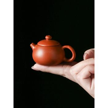 迷你小茶壺logo裝飾朱泥小壺可開蓋加水兒童茶藝把把壺手工西施