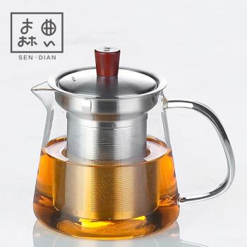 森典 飄逸杯泡茶杯玻璃茶具沖茶器茶壺套裝茶水分離器過濾沏茶杯
