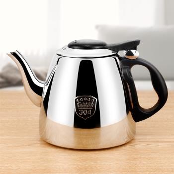 家用304不銹鋼燒水壺平底電磁爐專用煮水茶壺加厚小泡茶壺茶具