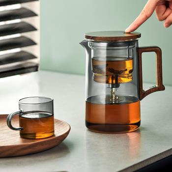 飄逸杯泡茶壺一鍵過濾胡桃木全玻璃內膽茶水分離杯沏茶高檔沖茶器