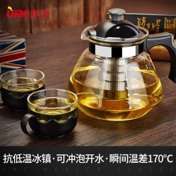 玻璃茶壺大容量耐熱水壺過濾茶水分離煮茶壺家用花茶壺紅茶具套裝