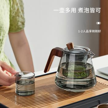 憶壺茶玻璃茶壺家用泡茶壺過濾辦公室耐高溫煮茶壺大肚壺茶具套裝