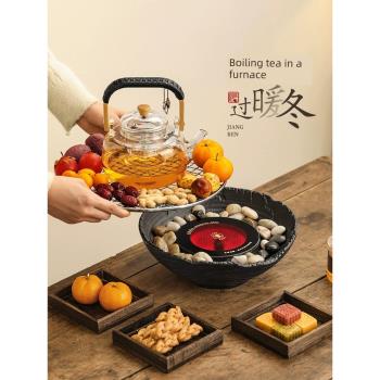 圍爐煮茶電爐室內家用器具全套冬天烤火爐套裝用電圍聚煮茶電陶爐