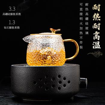 煮泡茶壺玻璃煮茶器養生壺耐高溫燒水壺圍爐茶具套裝高硼硅手工