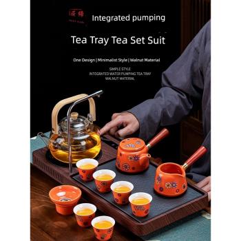 辦公室茶具套裝全自動燒水泡茶一體煮茶壺客廳家用紫砂功夫茶茶盤