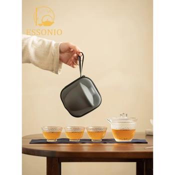 ESSONIO玻璃旅行茶具套裝便攜式快客杯隨身包戶外功夫茶杯泡茶壺