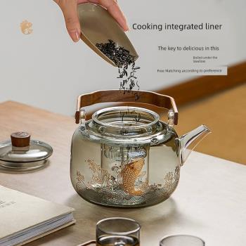 玻璃煮茶壺大容量單壺耐高溫泡茶壺養生壺家用電陶爐燒水壺提梁壺