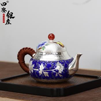 四安銀莊銀壺 純銀999泡茶壺純手工復古日式高級掐絲藤蔓茶具茶壺