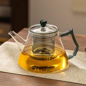 加厚耐高溫玻璃泡茶壺現代簡約辦公室家用茶壺過濾式花茶泡茶神器