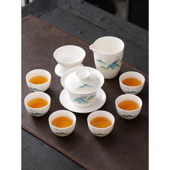 2024新款羊脂玉功夫茶具套裝家用泡茶壺茶盤高檔輕奢白瓷蓋碗茶杯