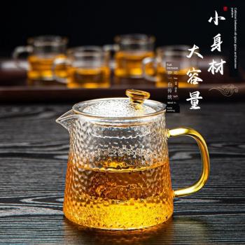 加厚煮泡茶壺玻璃家用燒水茶壺大容量養生壺花茶茶具套裝茶杯明火