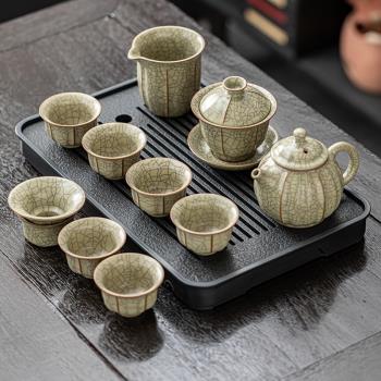汝窯功夫茶具套裝陶瓷茶壺蓋碗茶杯茶盤輕奢高檔家用喝茶中式天青