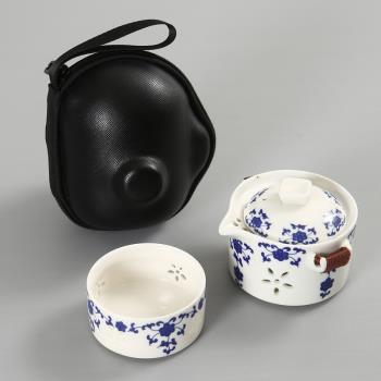 快客杯一壺一杯旅行茶具便攜包套裝功夫泡茶壺帶蓋過濾網簡約防燙