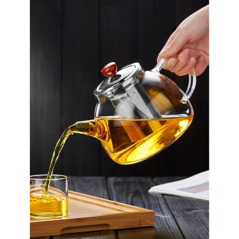 美斯尼玻璃茶壺家用耐高溫茶水分離泡茶壺大號煮茶壺單壺茶具套裝