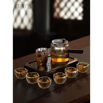 茶皇子玻璃茶具套裝家用輕奢功夫泡茶壺耐熱透明錘紋杯辦公室簡約