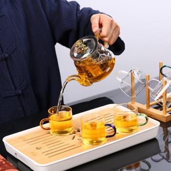 耐熱玻璃茶具套裝家用托盤簡約整套茶壺泡茶整套茶杯茶盤客廳小型