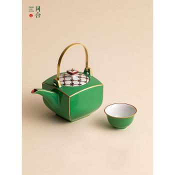 同合日本進口藏珍窯描金綠釉提梁茶壺日式陶瓷過濾泡茶壺功夫茶具