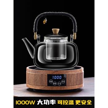 電陶爐2023新款小型煮茶器家用燒水泡茶養生茶爐專用電磁爐光波爐