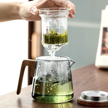 玻璃泡茶壺泡茶杯茶水分離過濾花茶沖茶器耐熱透明茶具家用茶道杯