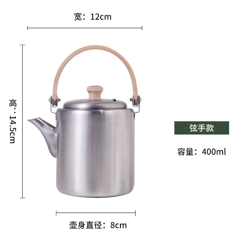 日本制相澤工房Aizawa不銹鋼茶壺茶葉罐功夫茶具家用手作壺帶濾網|茶壺