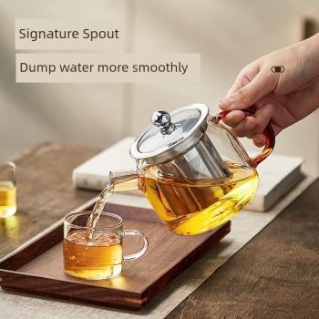憶壺茶玻璃泡茶壺茶具套裝家用小花茶壺過濾耐高溫煮茶壺單壺加厚