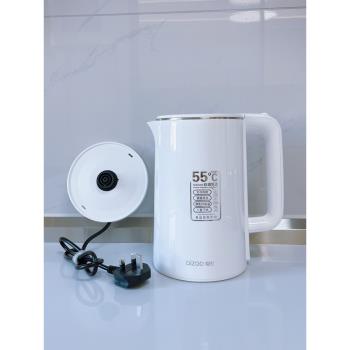 英式香港電水壺保溫煲水壺英標插頭熱水壺家用燒水壺恒溫電熱水煲