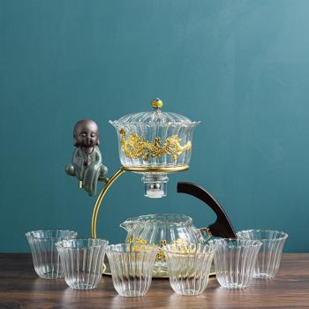 全自動玻璃功夫茶具茶杯套裝透明泡茶器青奢耐熱懶人家用創意茶壺