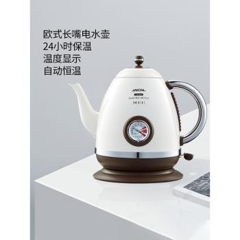 積高E303保溫電水壺304不銹鋼家用電熱水壺長嘴燒水壺泡茶電茶壺