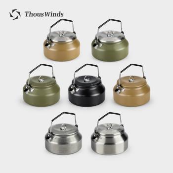 Thous Winds千風戶外燒水壺自駕露營野炊不銹鋼煮水咖啡壺煮茶壺