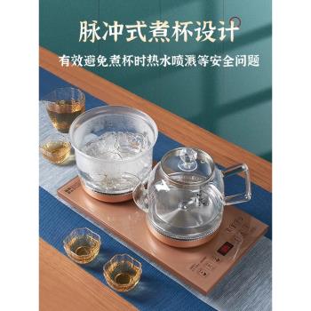 全自動上水電茶爐玻璃電熱燒水壺噴淋式煮茶器茶臺嵌入式2024新款