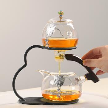 創意懶人茶具功夫套裝全半自動玻璃沖茶壺陶瓷防燙磁吸泡茶器家用