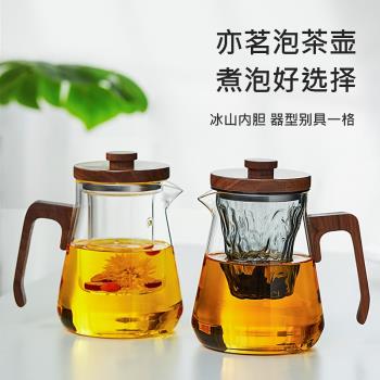 憶壺茶玻璃泡茶壺家用大容量茶水分離花茶壺電陶爐加熱過濾茶水壺