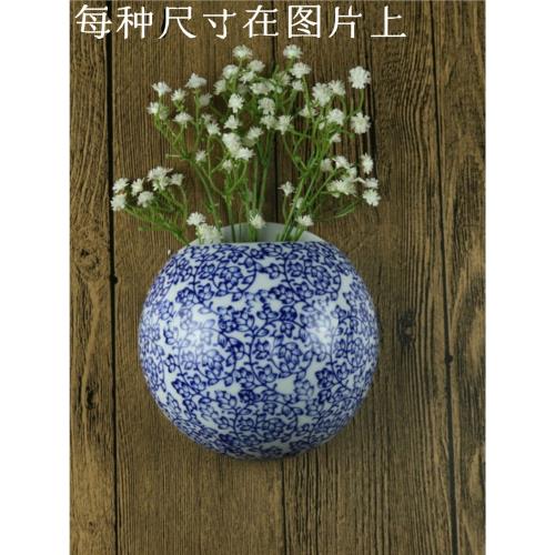 中国　景徳鎮製　藍釉法花花鳥文瓶　唐木台・箱付　V　8055C 景德鎮陶瓷器手繪花鳥掛瓶壁掛半瓶裝飾掛件花瓶掛飾墻飾壁飾水培|壁飾