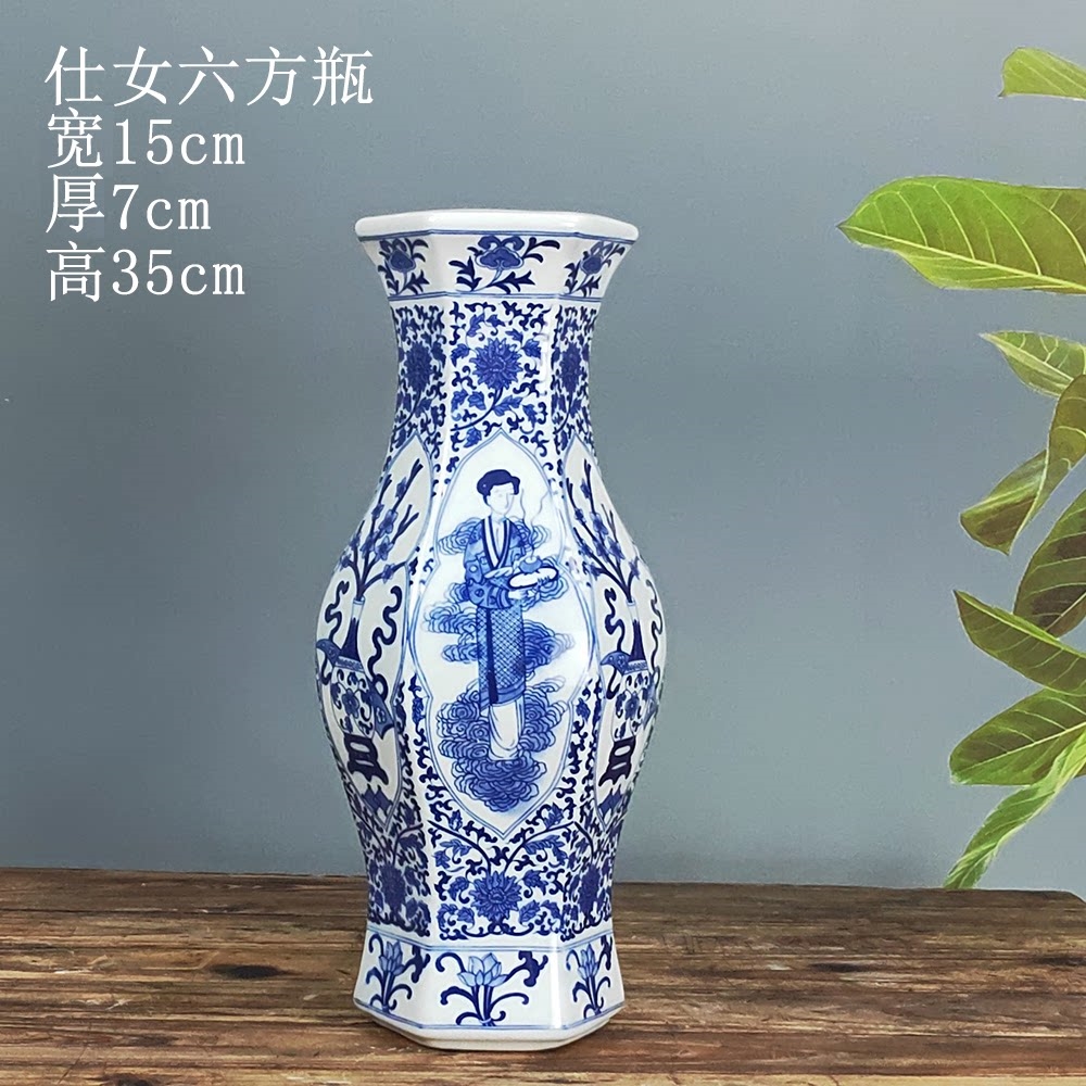 景德鎮陶瓷器手繪花鳥掛瓶壁掛半瓶裝飾掛件花瓶掛飾墻飾壁飾水培|壁飾
