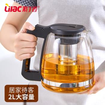 耐熱玻璃沖泡茶壺茶吧機過濾器大普洱花紅茶具套裝家用沏茶水壺