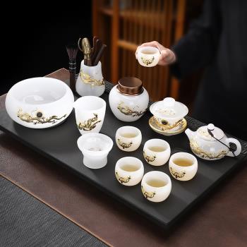 創意高檔禮品金鑲玉琉璃功夫茶具整套裝就家用辦公會客泡茶壺蓋碗