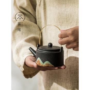 遠山系列家用日式功夫陶瓷茶壺