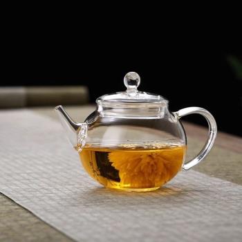 玻璃泡茶壺泡茶壺耐熱玻璃孔過濾玻璃茶壺綠茶紅茶沏茶玻璃壺功夫