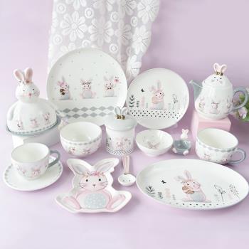創意可愛兔子個性米飯碗盤套裝輕奢陶瓷浮雕餐具家用早餐沙拉碗碟