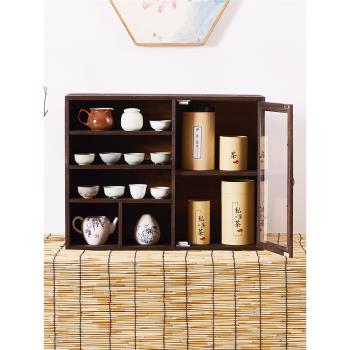 實木收納柜桌面化妝品置物架茶杯展示柜茶具防塵茶壺架復古收納盒