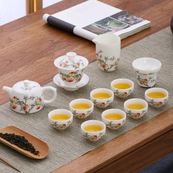 德化羊脂玉白瓷茶具套裝家用客廳辦公室泡茶陶瓷功夫茶杯蓋碗茶壺