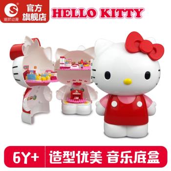 HelloKitty凱蒂貓音樂盒禮物益智拼裝積木玩具女孩兒童圣誕節禮物