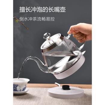 玻璃燒水壺家用功夫茶煮開水壺電茶壺透明保溫電熱水壺沖泡茶專用