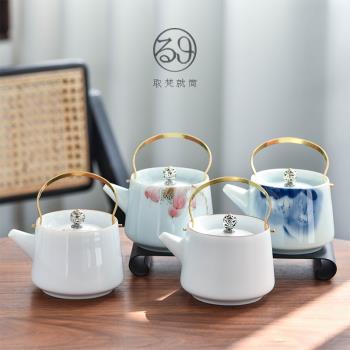 景德鎮手繪陶瓷仿古銅把提樑壺泡茶器小茶壺單壺家用日式功夫茶具