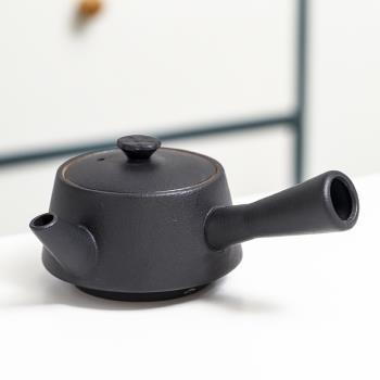 復古風日式側把茶壺小號茶具套裝家用簡約防燙陶瓷功夫單壺泡茶器