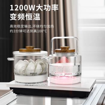 Seko/新功 W6全自動底部上水電熱水壺玻璃燒水壺家用煮茶器花茶壺