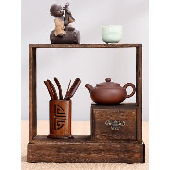 實木桌面小博古架茶杯架紫砂茶壺架桌上置物架茶棚茶具展示架擺架